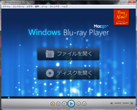 Pcでのblu Ray再生について Necのlavieのls15 Yahoo 知恵袋