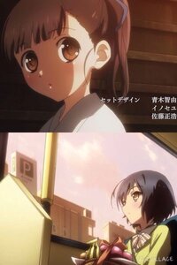 先日アクセルワールドの最終話を見ました そこで気になったんで Yahoo 知恵袋