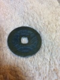 教えて下さい 侘しい と 寂しい 二つの意味に関する疑問です 1 Yahoo 知恵袋