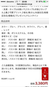 身長179cmの適正体重はどのくらいですか 今62kgです 69キロが平均 Yahoo 知恵袋