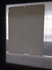 シール跡を剥がすのに 除光液を使用したら白い跡が残ってしまいました Yahoo 知恵袋