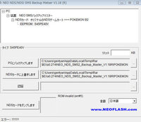 コンサート 薬 ケーキ ポケモン ブラック 2rom Detcot Com