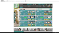 艦これでレア度 7の家具ってあるんですか あったら名前を教えてください Yahoo 知恵袋