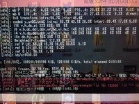 ロイロゲームレコーダーで撮った動画をaviutlで編集し 出力をす Yahoo 知恵袋