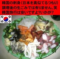 最近の韓国料理大体のものが必ずと言っていいほどチーズが乗ってる Yahoo 知恵袋