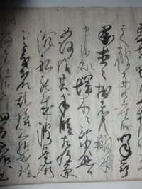 拙者は早漏で候 どういう意味ですか 直訳すれば 私は早漏です になり Yahoo 知恵袋