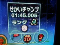 マリオカートwiiのレインボーロードについての質問です 世界チャンプの1分45 Yahoo 知恵袋