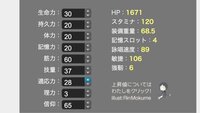 ダークソウル2上質 剣士について グレードソードと溶鉄剣の二 Yahoo 知恵袋