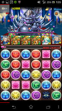 パズドラのヘララッシュのダンジョンの出し方を教えてください 極限ヘララッ Yahoo 知恵袋