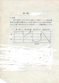 普通のホチキスで A3サイズの真ん中辺を留める裏技のような方法はありますか Yahoo 知恵袋