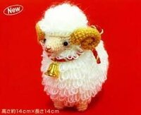 この羊の編みぐるみの角のような角を編みたいのですが 編み方を教えて Yahoo 知恵袋