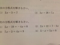 Honeyworksの名言があれば教えてください あ Yahoo 知恵袋