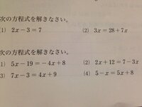 Honeyworksの名言があれば教えてください あ Yahoo 知恵袋