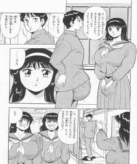 この漫画なんてやつか知ってる人いないですか？ - 作者の名前は「戯遊群（ぎゆ... - Yahoo!知恵袋