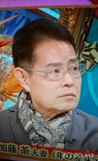 今 ダウンタウンdxに出てる加藤雅也ってハーフなんですか 何か眉毛と目の位置 Yahoo 知恵袋