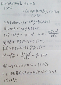 さらし粉水溶液で呈色する物質はアニリンだけですか ｐ アミノフェノール Yahoo 知恵袋