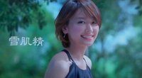 この新垣結衣さんの髪はパーマはかかってあると思いますか かかってません Yahoo 知恵袋