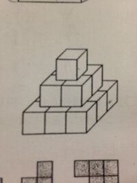 立方体の体積から表面積を出すにはどんな方程式がありますか 表面積 ６ Yahoo 知恵袋