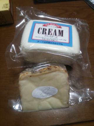 冷蔵庫に賞味期限の切れたチーズがあります 密封されていて未開封です Yahoo 知恵袋