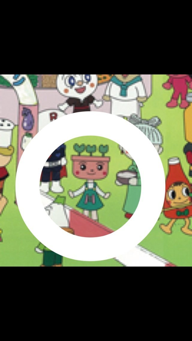 このキャラなんて名前ですか？アンパンマンキャラです。 - 「ハーブ