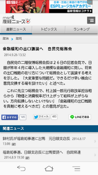 スクールウオーズ２の Fire を歌ってた 丸山みゆきは いま何を Yahoo 知恵袋