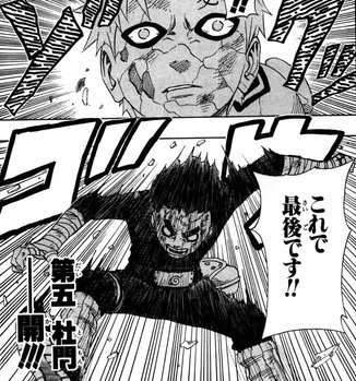 NARUTO。第一部の三次試験予選でリーVS我愛羅戦ありましたよね。その