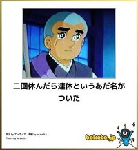 名前の語尾につけるあだ名を考えています 私は たん っち Yahoo 知恵袋