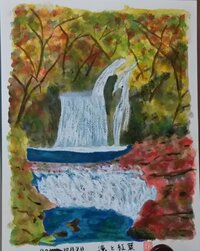 水彩 風景画を描きました 滝も紅葉もとても難しく お手上げでした Yahoo 知恵袋