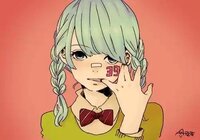 うらめしやー とは どういう意味なのでしょうか 教えて Yahoo 知恵袋