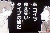 アクティブの対義語はパッシブですが アクティビティの対義語は何です Yahoo 知恵袋