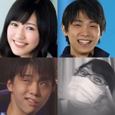 渡辺麻友と羽生結弦は結婚すると思いますか１ インスタ裏アカ流出 ま Yahoo 知恵袋