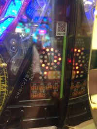 パチンコの負け 本日3万8千円負けてとても落ち込んでいますr Yahoo 知恵袋