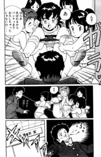 題名のわからない漫画 アニメを検索できるようなサイトはありませんか 名前 Yahoo 知恵袋