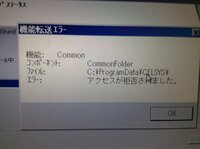 Clipstudiopaint クリップスタジオペイント ダウンロード版をダ Yahoo 知恵袋