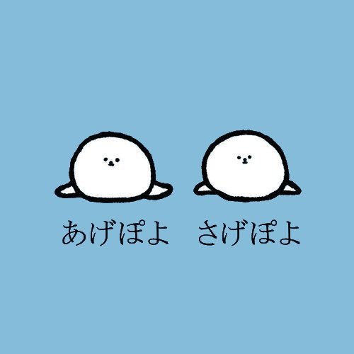 Studyさんというイラストレーターの方の絵なのですが この絵の文字 Yahoo 知恵袋