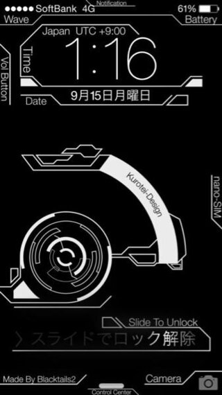 0以上 やる気 の 出る 壁紙 デスクトップ 壁紙 シンプル