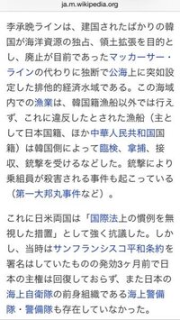 在日朝鮮人の著名人を教えて下さい 在日著名人リスト Yahoo 知恵袋