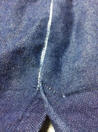 タイトスカートの後ろの縫い目が破れて ほつれて しまいました まつり縫い Yahoo 知恵袋