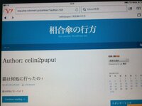 相合傘に名前を入れる時は 正式には右と左 どちらが女性で男性ですか Yahoo 知恵袋
