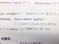 ソビエト国歌を歌ってみたいです ですがロシア語は読めません カタカナなんかで歌 Yahoo 知恵袋