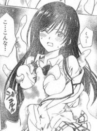 漫画とらぶるでの質問です 79話で春菜と唯がスライムに襲われるシー Yahoo 知恵袋