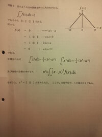 体積 ｃｃ を ｍ に直すとどうなりますか ｍではなくｍ３ 立方メ Yahoo 知恵袋