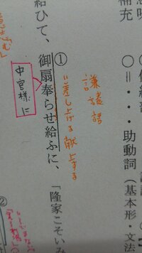 漢字の覚え方でいい勉強法というものはないでしょうか 自分がやってい Yahoo 知恵袋