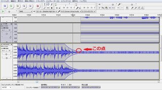 Audacityでエンベロープツールで打った点を消す方法 あります Yahoo 知恵袋