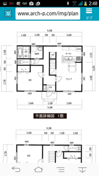 間取り図の見方ついて この間取り図なんですが リビング ダイニング キッチンそれ 教えて 住まいの先生 Yahoo 不動産