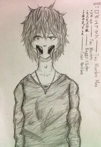 中学校の美術 空想画 想像画 2年になって空想画を書くのですが アイデアがまっ Yahoo 知恵袋