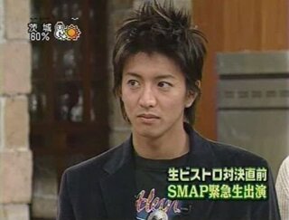 最も好ましい 木村拓哉 髪型 画像 子供 髪型 男の子