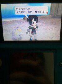 70以上 ポケモン オメガルビー 殿堂入り後 素晴らしい漫画