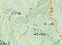 1月や2月の冬に長野市から菅平に行く道路ですが地図を見ると国道40 Yahoo 知恵袋