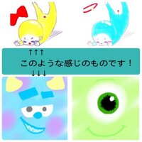 Lineのペア画について大学生 です 彼氏とlineでペアかお揃 Yahoo 知恵袋